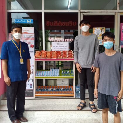 Office of the President together with the student organization bring consumer-consumable items to fill the Pansuk cabinet for helping students during the Covid-19 crisis